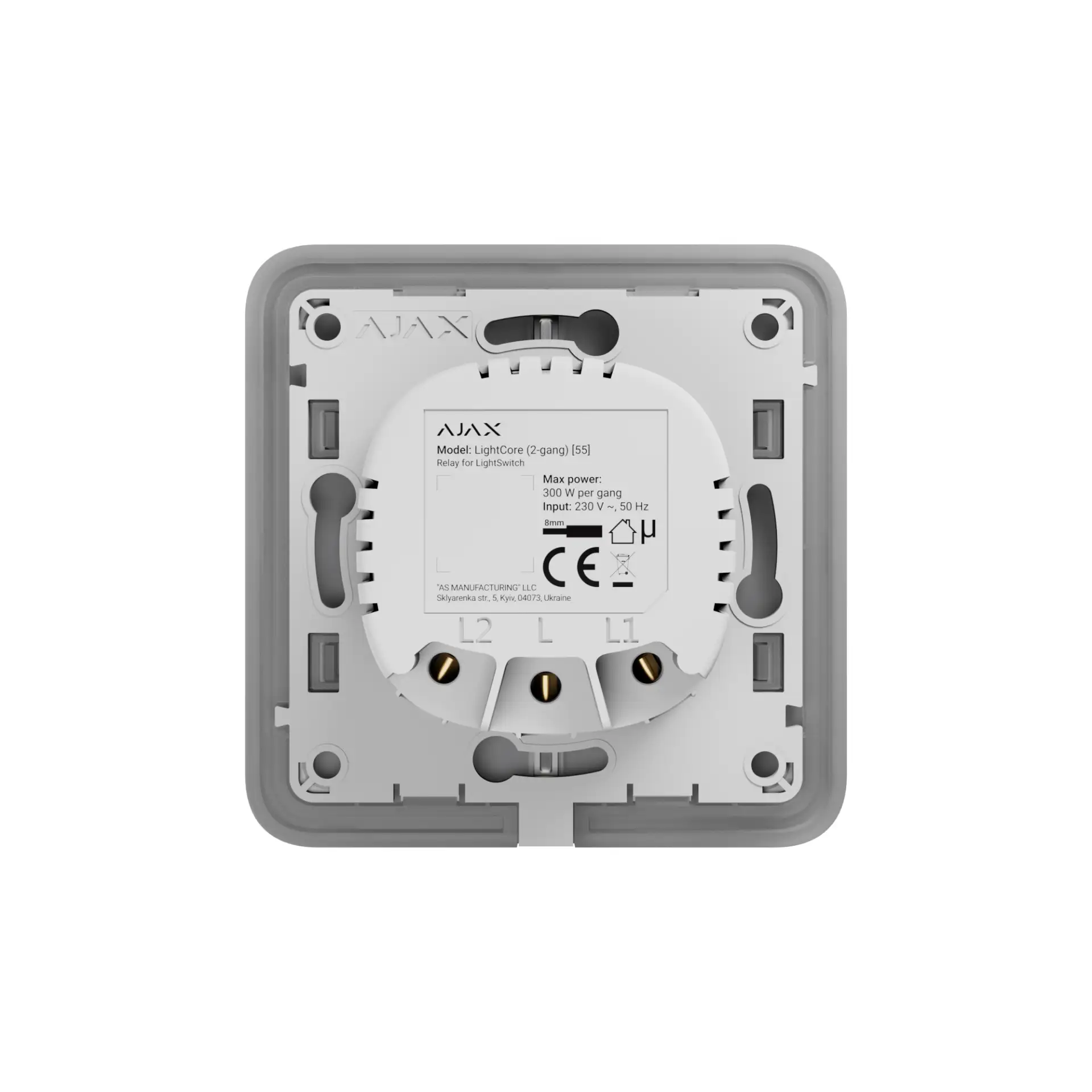 AJAX | LightCore Relais 2-fach Schalter AJAX | LightCore Relais 2-fach Schalter